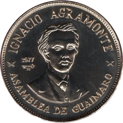 1 Peso Ignacio Agramonte back