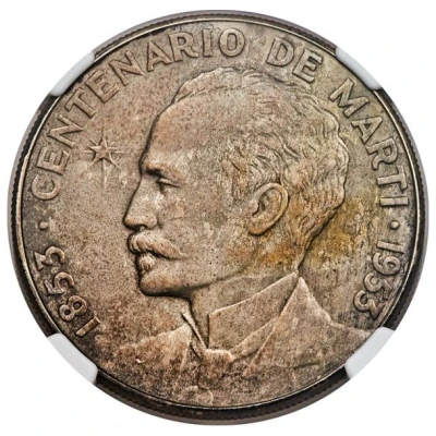 1 Peso José Martí; Pattern back