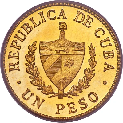 1 Peso José Martí front