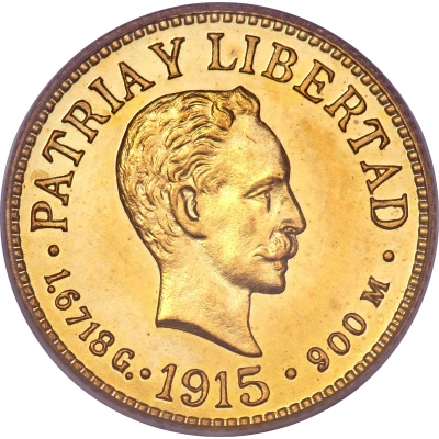 1 Peso José Martí back