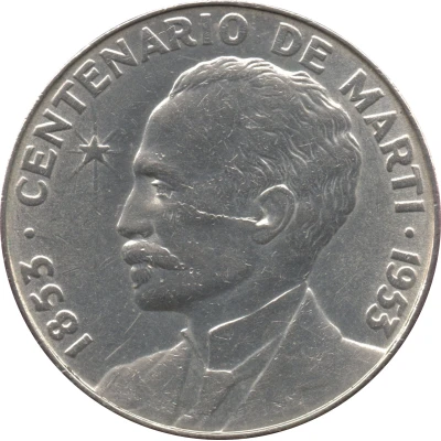 1 Peso José Martí back