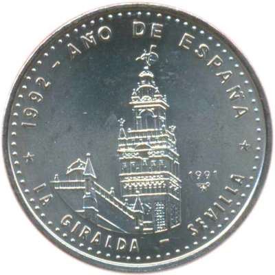 1 Peso La Giralda Tower back