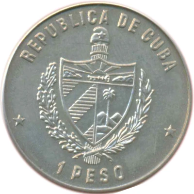 1 Peso Moscow '80 Olympics front