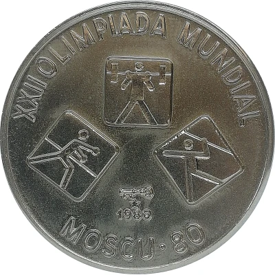 1 Peso Moscow '80 Olympics back