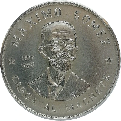 1 Peso Máximo Gómez back