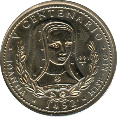 1 Peso Queen Joanna back