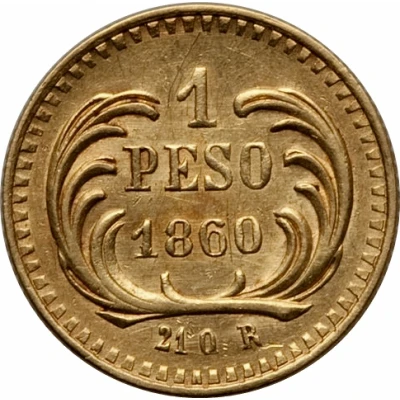 1 Peso Rafael Carrera back