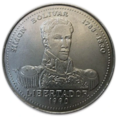 1 Peso Simon Bolivar back