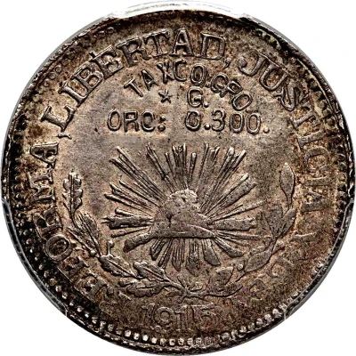 1 Peso Taxco back