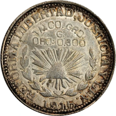 1 Peso Taxco back