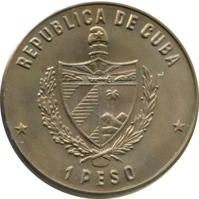 1 Peso World Championship Spain ' front