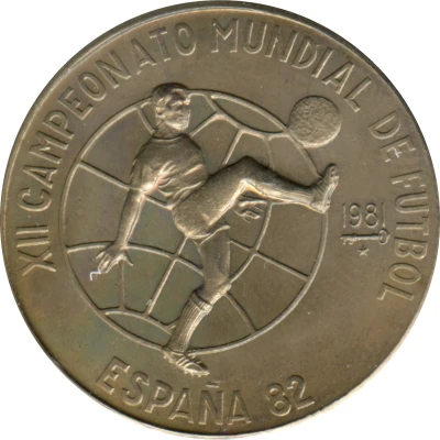 1 Peso World Championship Spain ' back