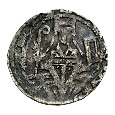 1 Pfennig - Bernhard IV of Lippe ND front