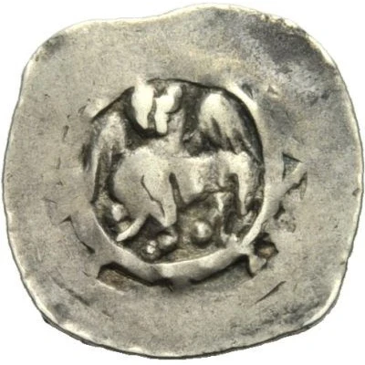 1 Pfennig - Bernhard von Spanheim ND back