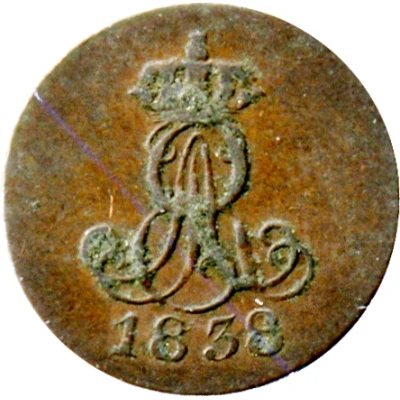 1 Pfennig - Ernest August front