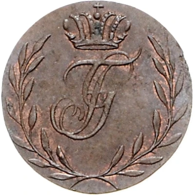 1 Pfennig - Frederick Günther front