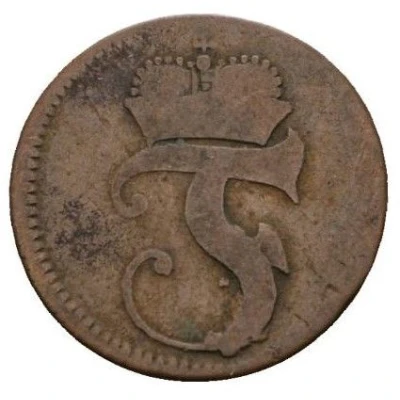 1½ Pfennig - Frederick III front