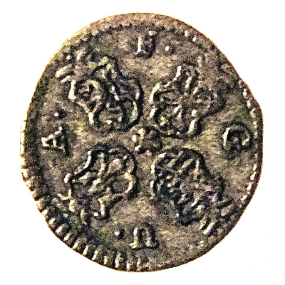 1 Pfennig - Frederick II front