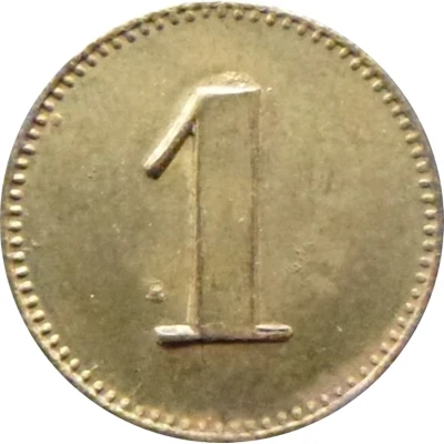 1 Pfennig - Freising (Anton Schlüter Motorenfabrik) ND back