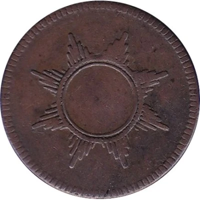 1 Pfennig "Judenpfennig" front