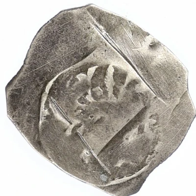 1 Pfennig - Ottokar II of Bohemia Vienna ND back