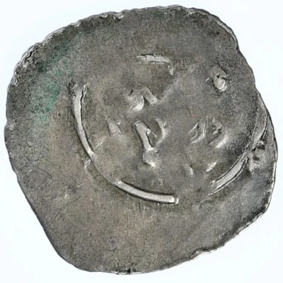 1 Pfennig - Ottokar II of Bohemia Wien ND back