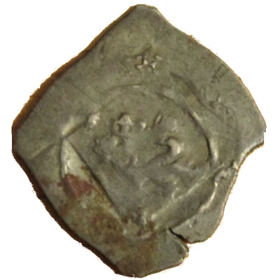 1 Pfennig - Ottokar II of Bohemia ND back