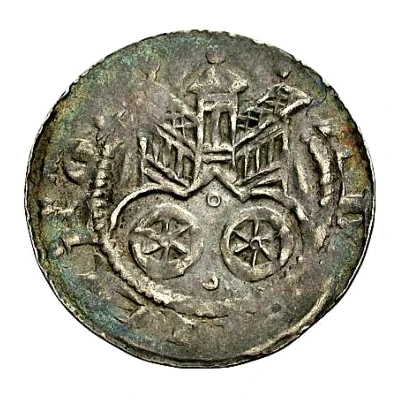 1 Pfennig - Siegfried III of Eppstein ND back