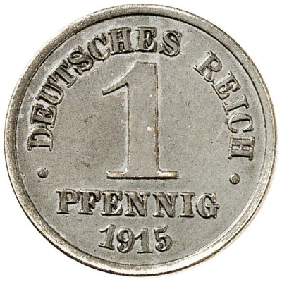 1 Pfennig - Wilhelm II type 1 - large shield - Pattern back