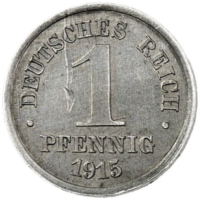 1 Pfennig - Wilhelm II type 1 - large shield - Pattern back