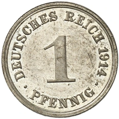 1 Pfennig - Wilhelm II type 2 - small shield - Pattern back