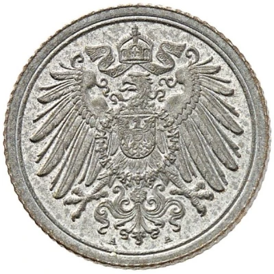 1 Pfennig - Wilhelm II type 2 - small shield - Pattern front