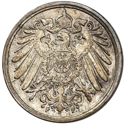 1 Pfennig - Wilhelm II type 2 - small shield - Pattern front