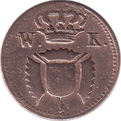 1 Pfennig - William II front