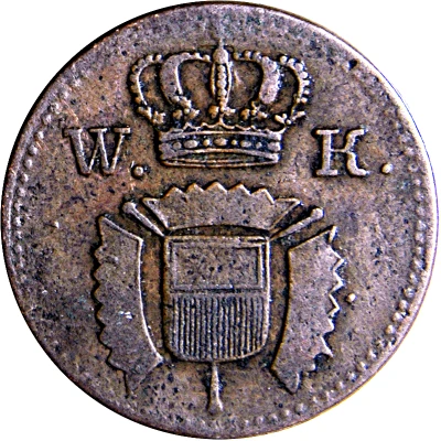 1 Pfennig - William I front