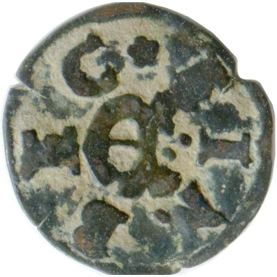 1 Pfennig ND front