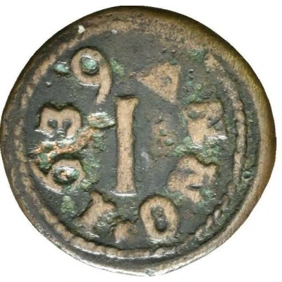 1 Pfennig back