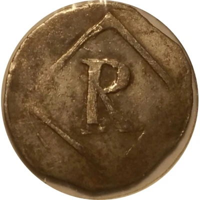 1 Pfennig back