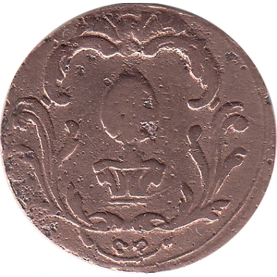 1 Pfennig front