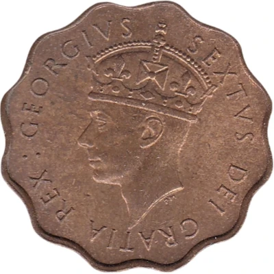 1 Piastre - George VI front