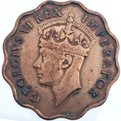 1 Piastre - George VI front