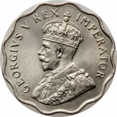 1 Piastre - George V front