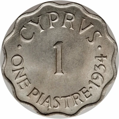 1 Piastre - George V back