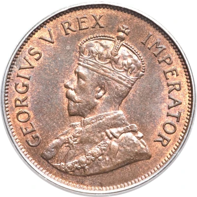 1 Piastre - George V front