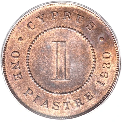 1 Piastre - George V back