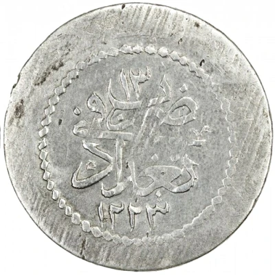 1 Piastre - Mahmud II back