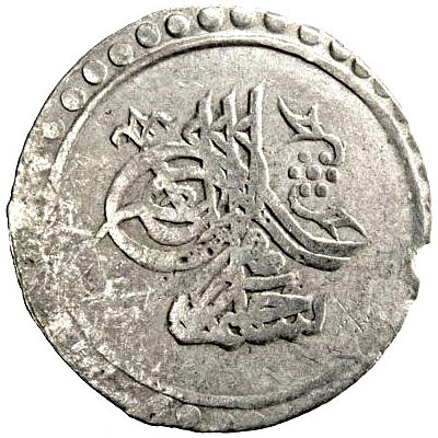 1 Piastre - Selim III front