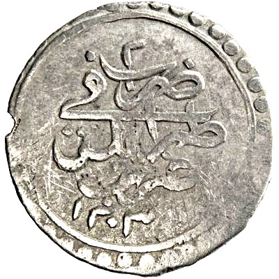 1 Piastre - Selim III back