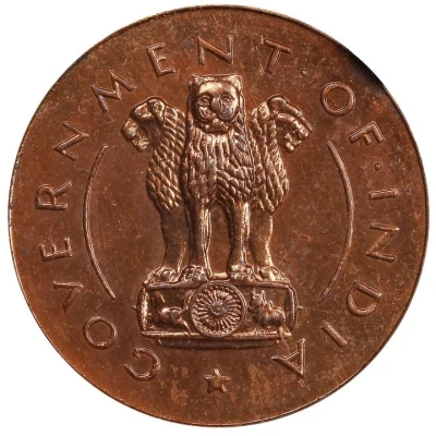 1 Pice Bronze Pattern front