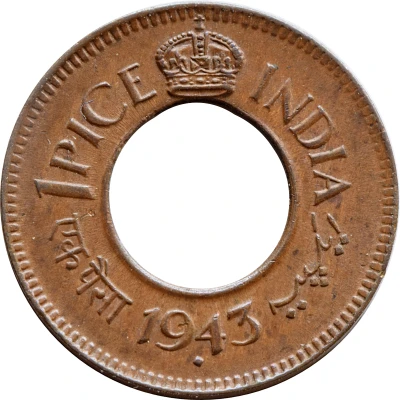 1 Pice - George VI front